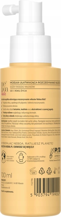 13fb840a538dd87e4fca456a44d9afc5
