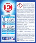 e3df43e590b67baf3e11ada4f75202da