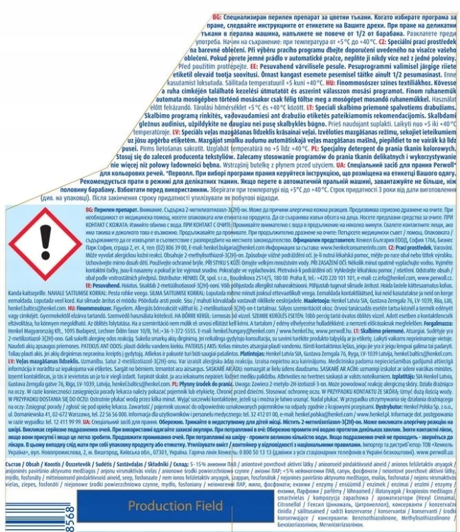 e729b0532244de6c13c40b1acf68ffc0