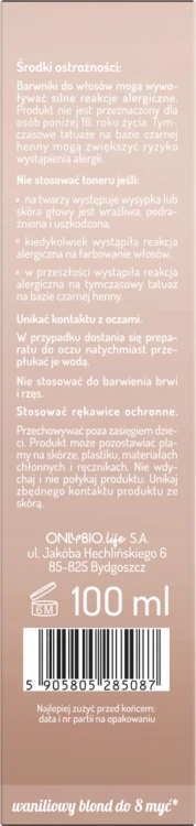 893c2b0e8aa469bd6fac953528a86026
